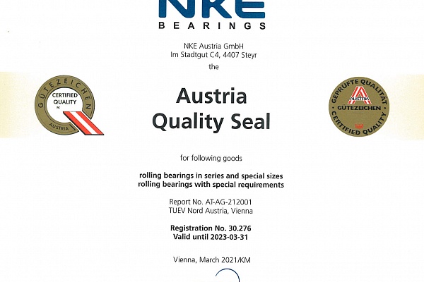 В апреле 2021 года производитель подшипников NKE Austria GmbH снова подтвердил высокое качество марки NKE и награжден Австрийским знаком качества.